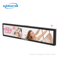 34.6 Inch 700 Nits Stretched LCD Monitor